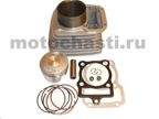 ЦПГ 167FMM (CG-250) d=67 ЦПГ 167FMM (CG-250) d=67