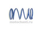 Пружина вариатора Honda dio/tact/lead синяя 1000RPM
