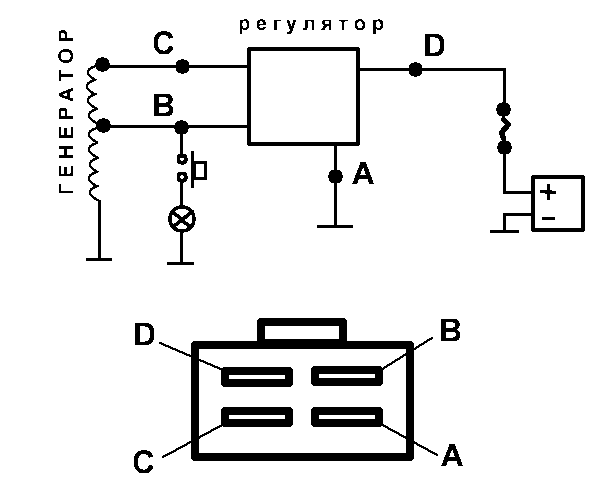 Реле регулятор альфа схема